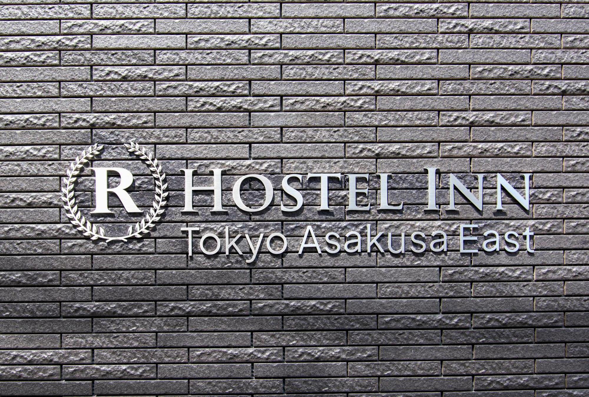 Hostel Inn Tokyo Asakusa East Luaran gambar